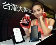 InFocus M2, Smartphone Nascido para Selfies