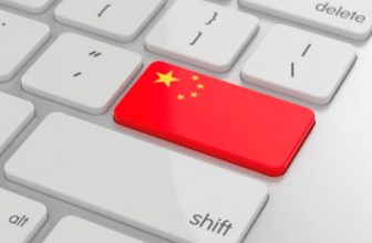 8 Sites da China para Comprar em 2019 (Sites Confiáveis)